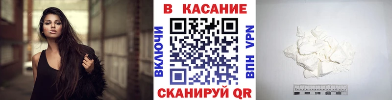 A PVP Керчь