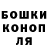 Кодеин напиток Lean (лин) Ashton Garn