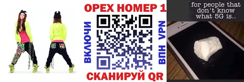 COCAIN Боливия  где можно купить наркотик  Керчь 