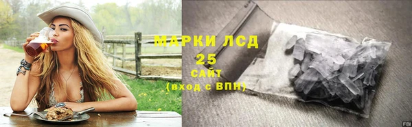 дистиллят марихуана Кинешма