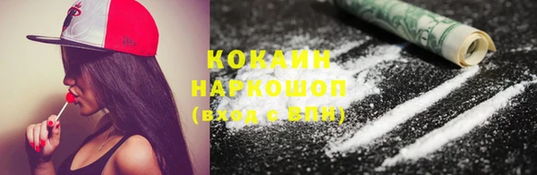 кокс Киренск