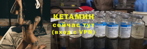 кокс Киренск