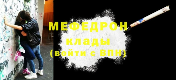 шишки Киреевск