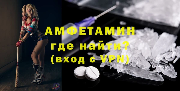 кокс Киренск