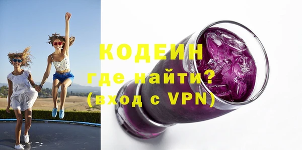 кокс Киренск