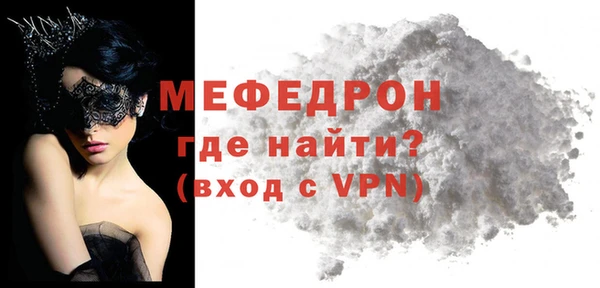 дистиллят марихуана Кинешма