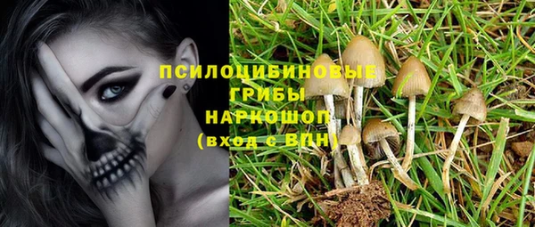 дистиллят марихуана Кинешма