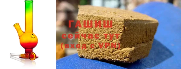шишки Киреевск