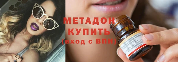 шишки Киреевск