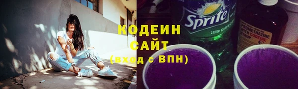 кокс Киренск
