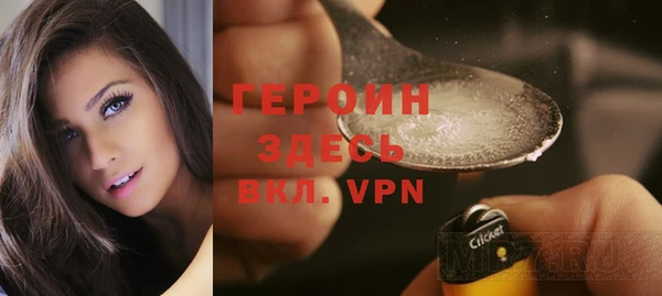 дистиллят марихуана Кинешма
