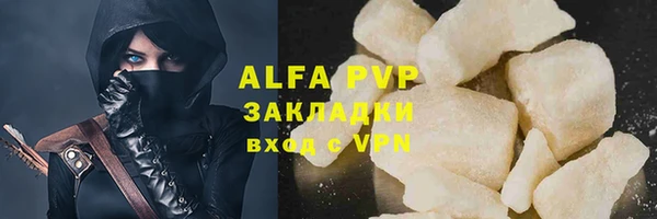 кокс Киренск
