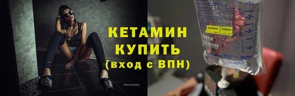 дистиллят марихуана Кинешма