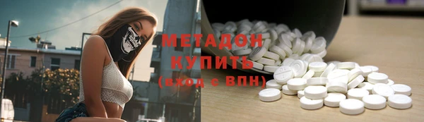 шишки Киреевск