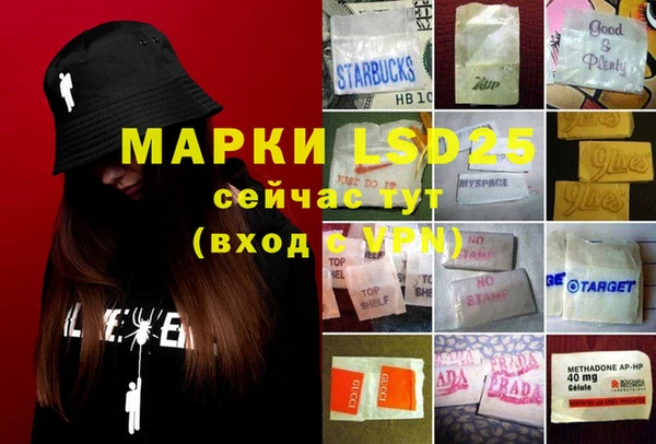 дистиллят марихуана Кинешма