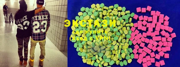 дистиллят марихуана Кинешма