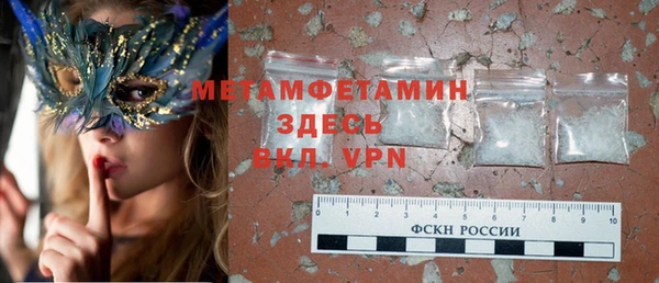 дистиллят марихуана Кинешма