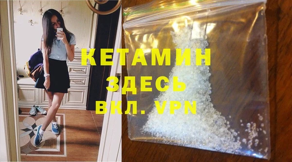 кокс Киренск
