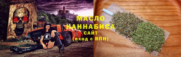 кокс Киренск