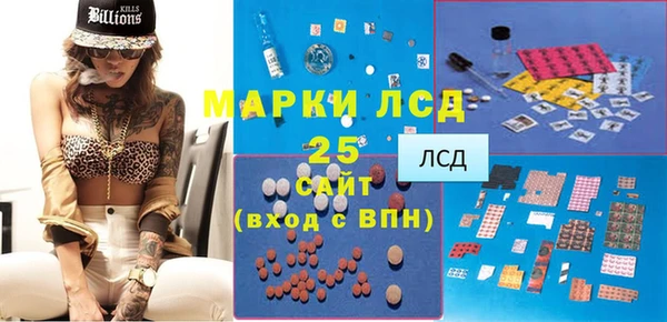 шишки Киреевск
