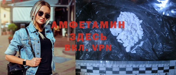 дистиллят марихуана Кинешма