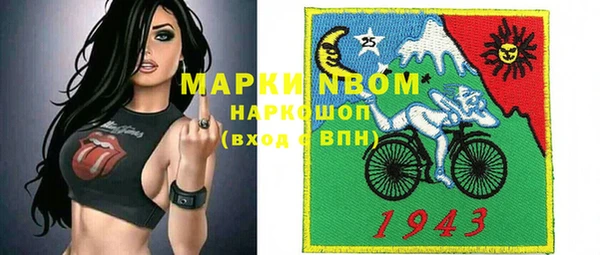 дистиллят марихуана Кинешма