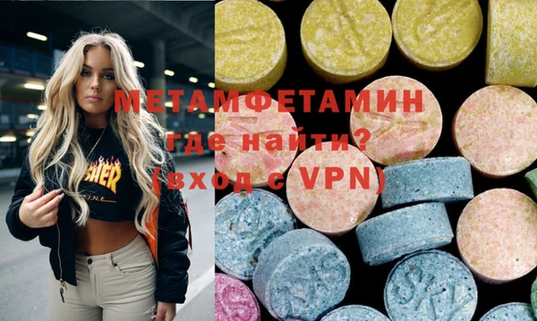 шишки Киреевск