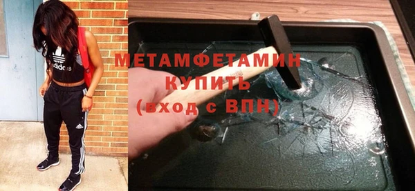 шишки Киреевск