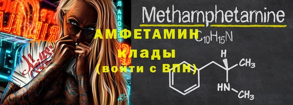 шишки Киреевск