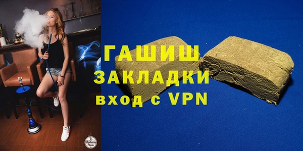 дистиллят марихуана Кинешма