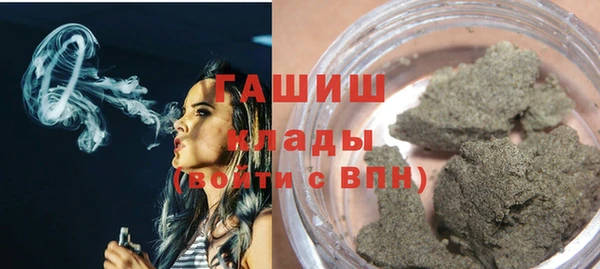 дистиллят марихуана Кинешма