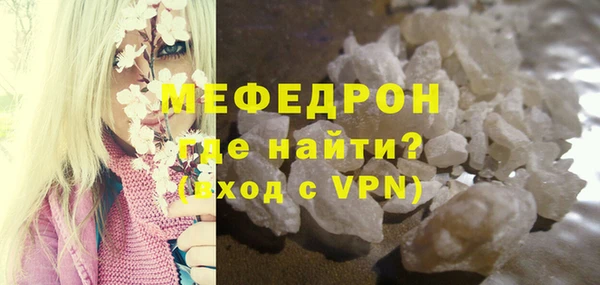 кокс Киренск