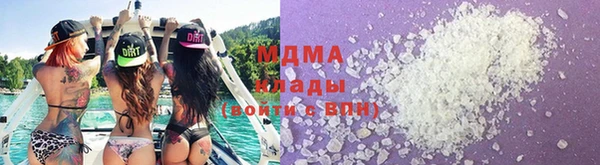 шишки Киреевск