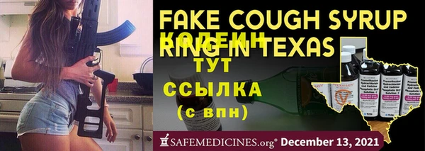 шишки Киреевск