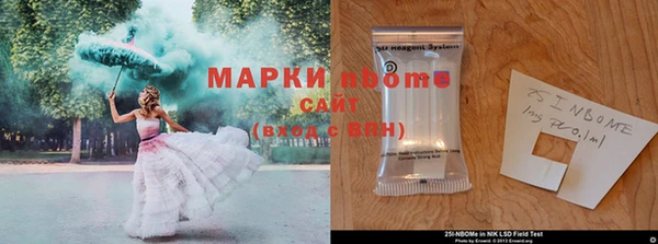 дистиллят марихуана Кинешма