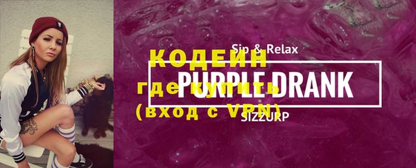 кокс Киренск