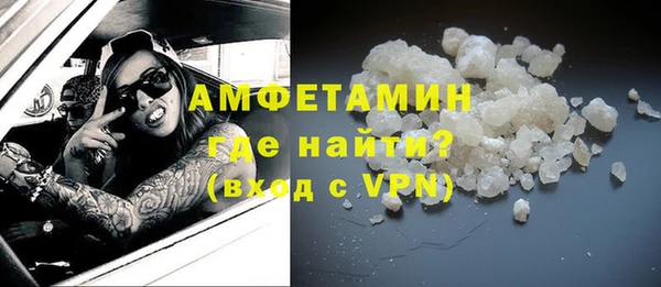 кокс Киренск