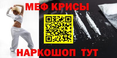 mix Бугуруслан