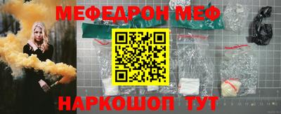 mix Бугуруслан