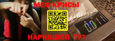 амф Гагарин