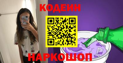 амф Гагарин