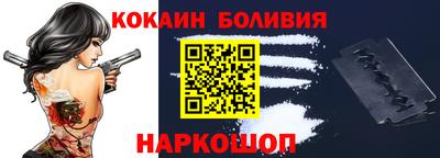 амф Гагарин