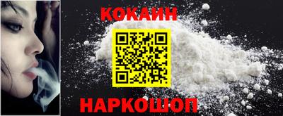 амф Гагарин