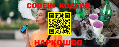 амф Гагарин