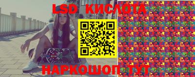 Альфа ПВП Будённовск