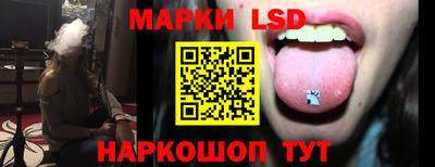 мефедрон мука Гай