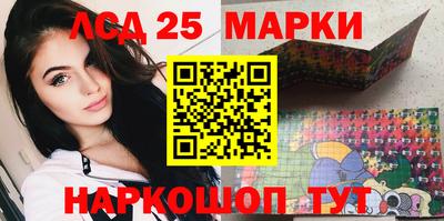 амф Гагарин