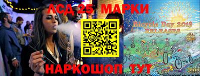 мефедрон VHQ Бузулук