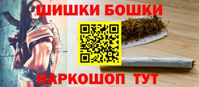 амф Гагарин