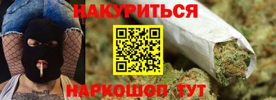 амф Гагарин